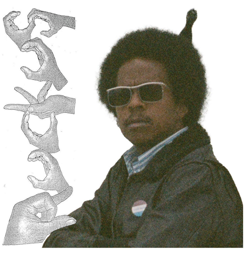 Ruckus - Ruckus